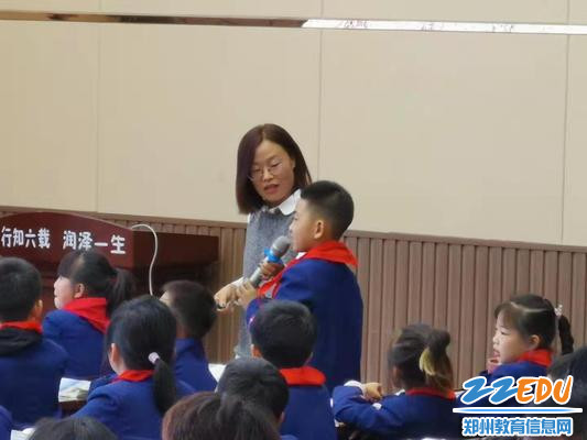 1.崔延萍在上观摩课 1.崔延萍在上观摩课