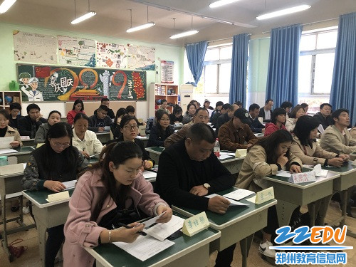 家长走进班级 家长走进班级