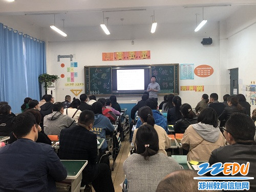 班主任总结分析班级情况 班主任总结分析班级情况