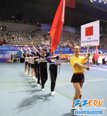 作为中国代表队代表参加开幕式 作为中国代表队代表参加开幕式