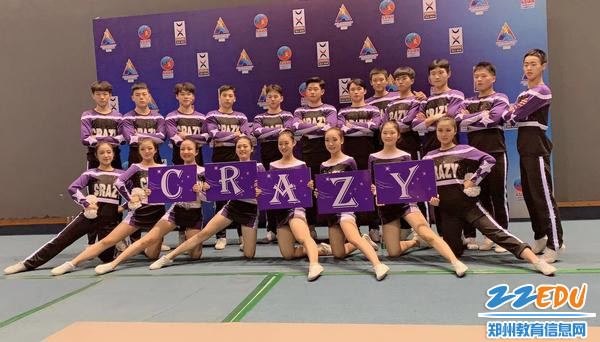 参赛队员合影 参赛队员合影