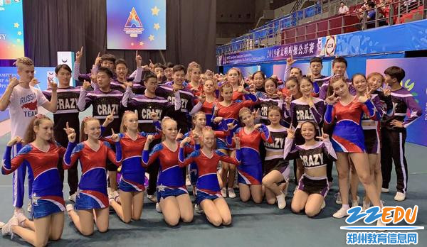 参赛伙伴合影 参赛伙伴合影