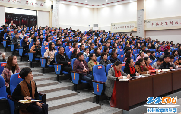 2019110437237005 2019110437237005