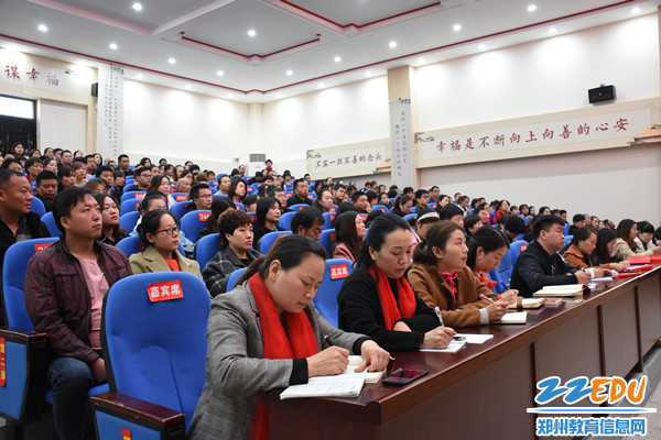 2019110437250053 2019110437250053