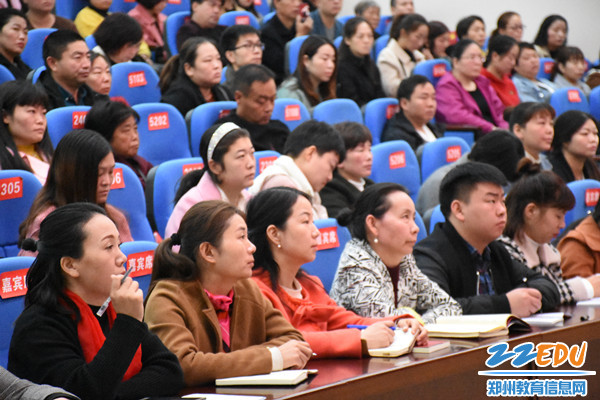 2019110437263597 2019110437263597