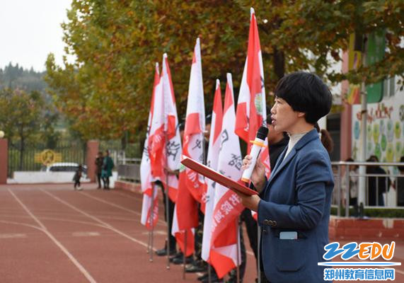 2019110432112333 2019110432112333