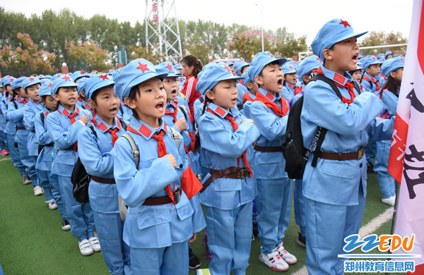 2019110432138619 2019110432138619