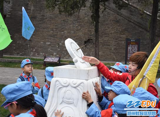 2019110432152885 2019110432152885