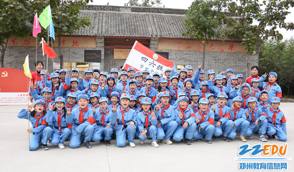 2019110432235819 2019110432235819