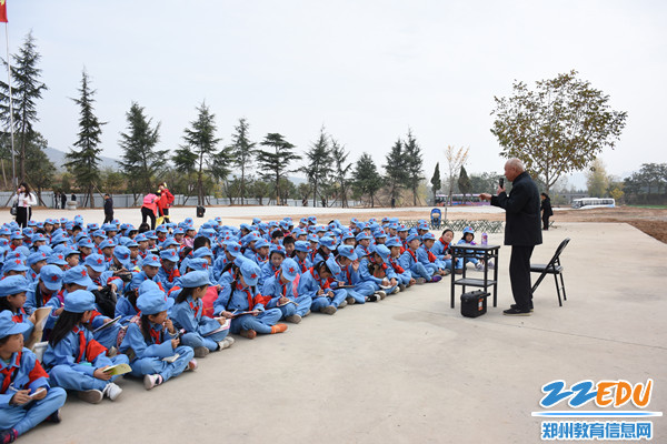 2019110432267609 2019110432267609