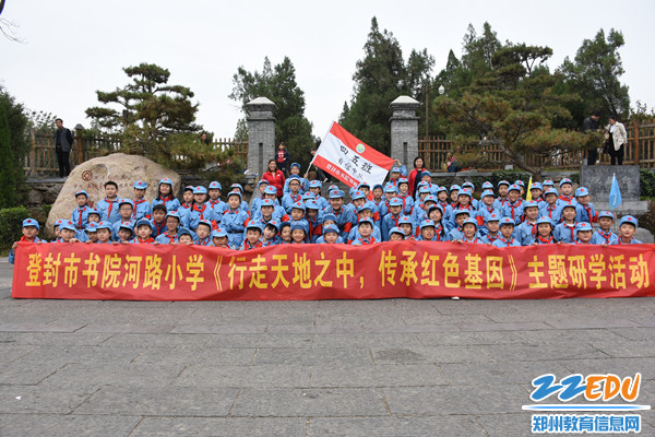 2019110432670573 2019110432670573