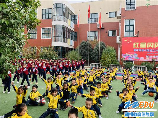 幼儿集体展示 幼儿集体展示