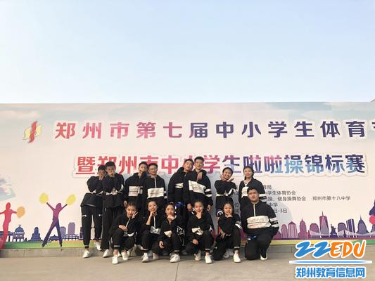 炫舞啦啦操,张扬青春美 炫舞啦啦操,张扬青春美