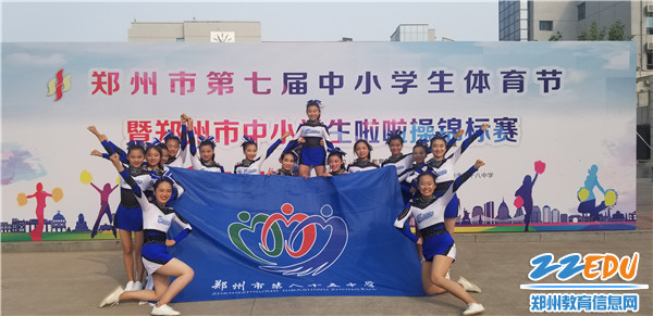 参赛队员合影 参赛队员合影