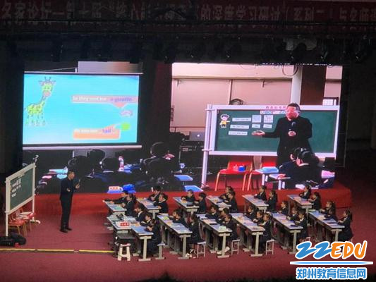 叶建军老师的绘本课《Dear zoo》 叶建军老师的绘本课《Dear zoo》