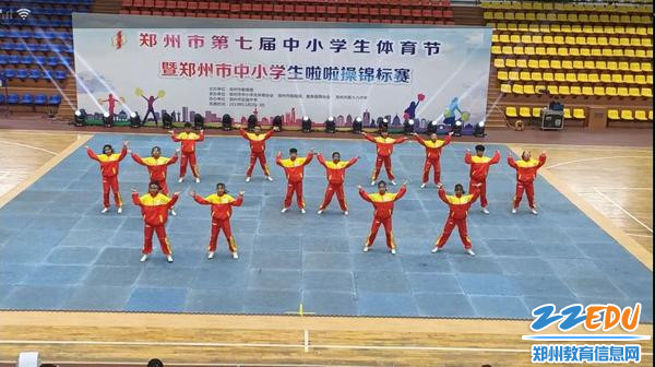 “舞动青春，舞动奇迹”郑州市第三十九中学——55社团啦啦操锦标赛再创佳绩。1