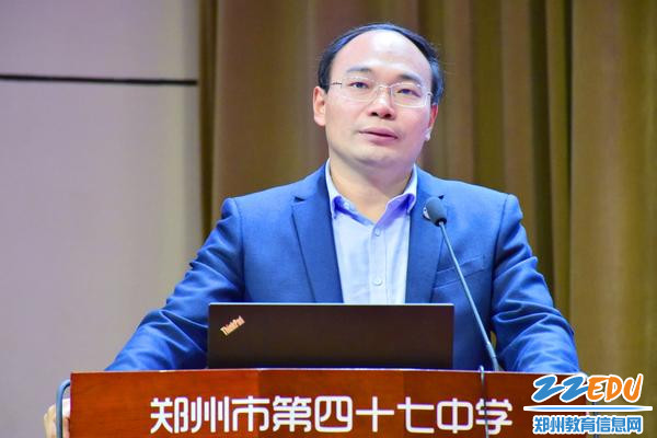 栗红涛副校长发言 栗红涛副校长发言