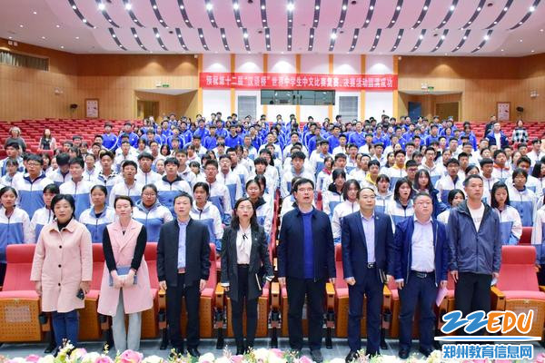 升旗仪式 升旗仪式