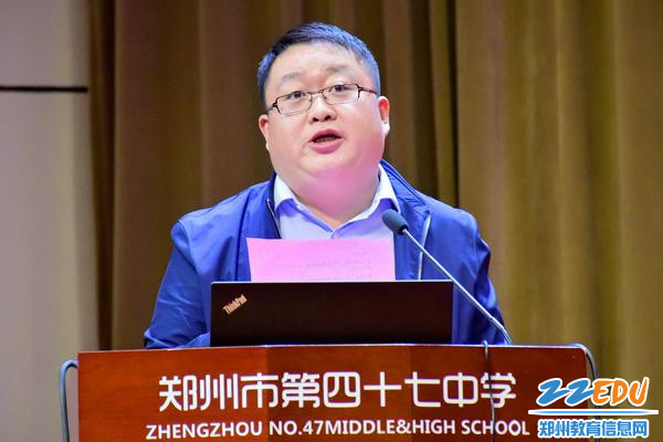 翟主任宣读名单 翟主任宣读名单