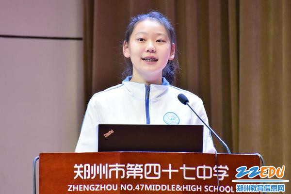 志愿者代表冷卓仪发言 志愿者代表冷卓仪发言