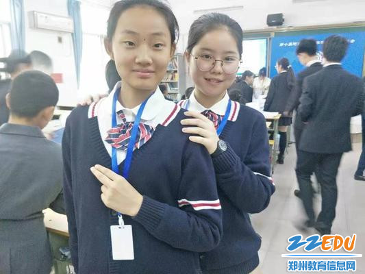 自信满满 自信满满