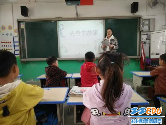 一中队马老师给队员们讲述王二小的故事_调整大小 一中队马老师给队员们讲述王二小的故事_调整大小