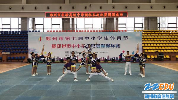 比赛现场 比赛现场