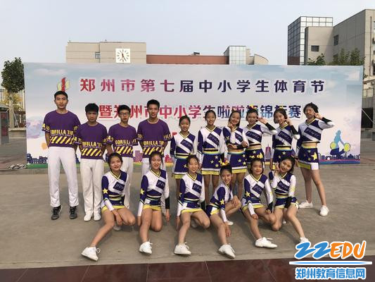 青春洋溢的他们 青春洋溢的他们