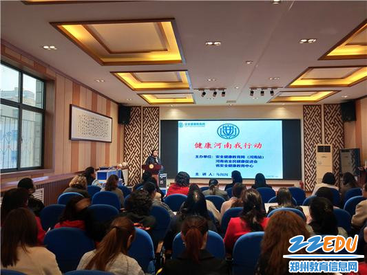 活动现场 (2) 活动现场 (2)