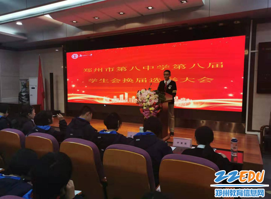 2021届10班学生李镇宇竞选卫生部部长 2021届10班学生李镇宇竞选卫生部部长