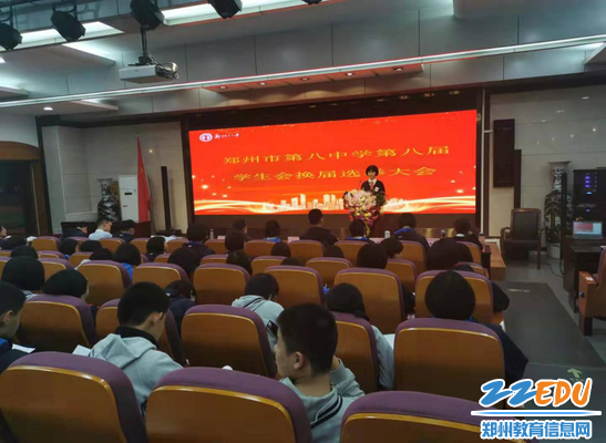 2021届8班学生李铭竞选学生会副主席 2021届8班学生李铭竞选学生会副主席