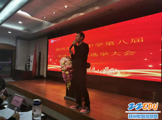 团委书记黄晓杰作总结讲话 团委书记黄晓杰作总结讲话