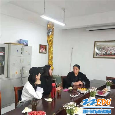 招生就业处老师与园长座谈 招生就业处老师与园长座谈