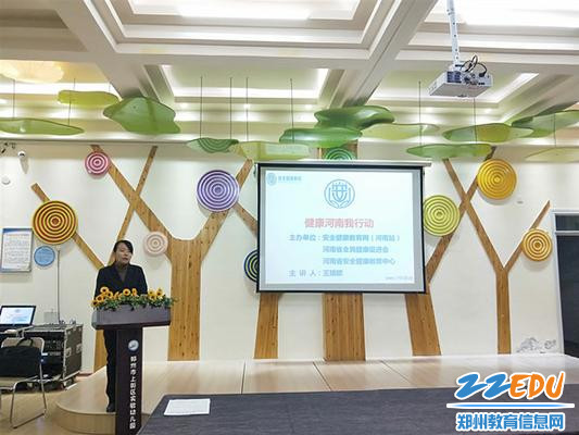 微信图片_20191105205055_副本 微信图片_20191105205055_副本