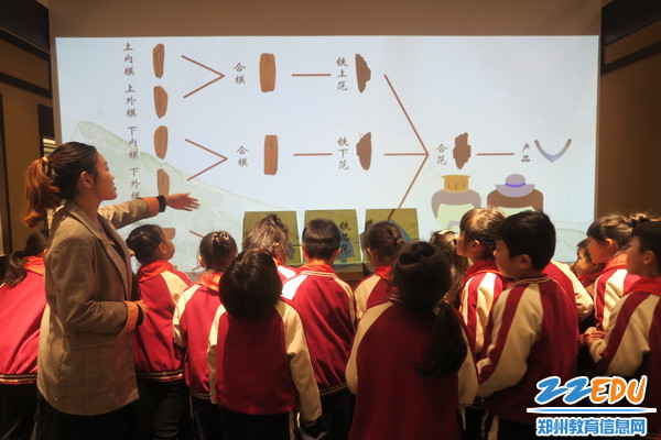 学习关于铁的文化_调整大小 学习关于铁的文化_调整大小