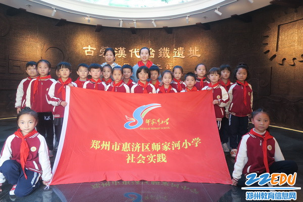 合影留念_调整大小 合影留念_调整大小