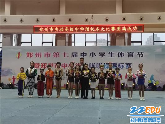 比赛现场 比赛现场