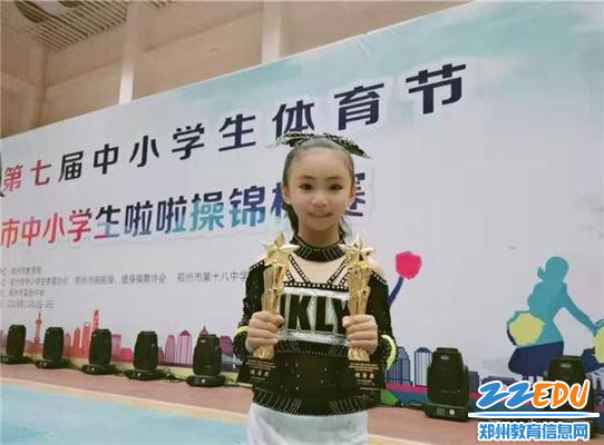 获得荣誉 (1) 获得荣誉 (1)