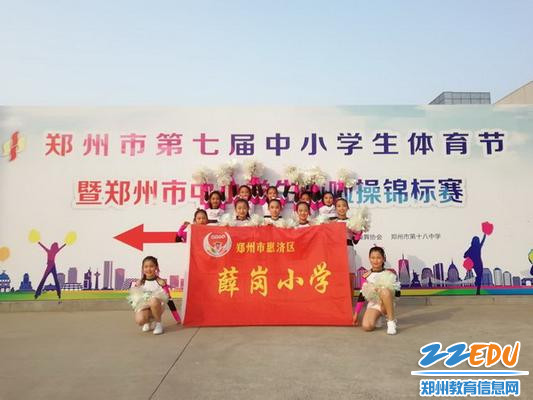 11.4 队员们赛场风采_调整大小 11.4 队员们赛场风采_调整大小