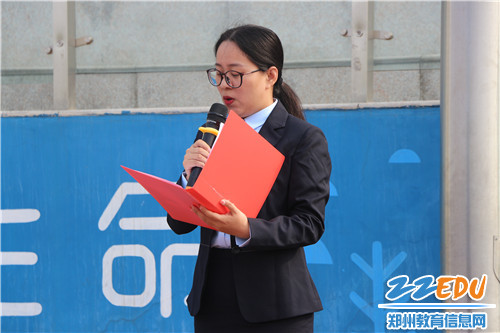 少先队大队辅导员郭稳影做捐款活动总结 少先队大队辅导员郭稳影做捐款活动总结