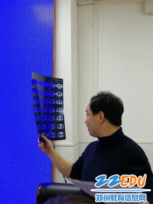 专家问诊 专家问诊