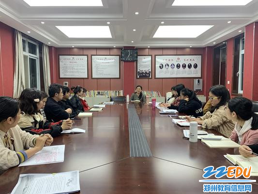郑州八中召开青年教师沙龙 郑州八中召开青年教师沙龙