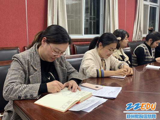 各位老师们认真记录 各位老师们认真记录