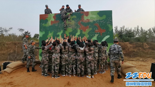 2_调整大小 2_调整大小