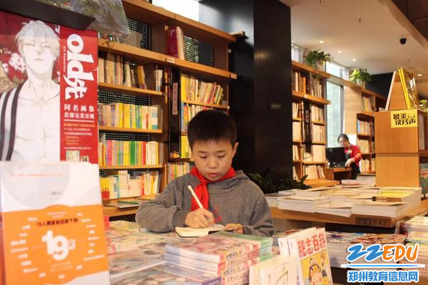 微信图片_20191107091208 微信图片_20191107091208