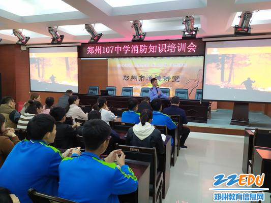 消防火灾案例视频 消防火灾案例视频