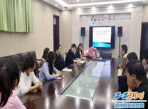 六十中教师与马菊琴老师交流分享教学经验 六十中教师与马菊琴老师交流分享教学经验