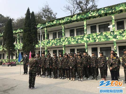 彭校长、臧主任参加开班仪式_副本 彭校长、臧主任参加开班仪式_副本