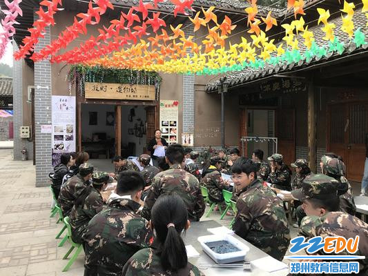 了解扎染艺术_副本 了解扎染艺术_副本