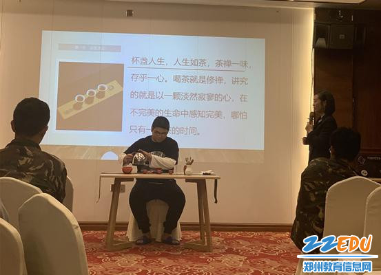 学习茶文化_副本 学习茶文化_副本